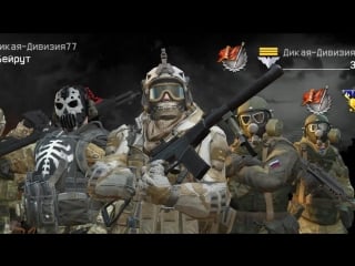 Warface 151130 2241