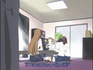 [aos] корзинка фруктов эпизод #18 русские субтитры hq