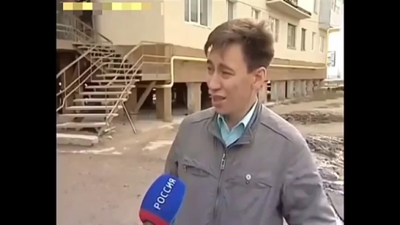 Капремонт х@ета