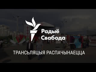 У цэнтры менску праходзіць афіцыйны дзень вышыванкі ужывую