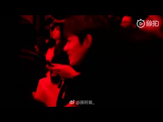 [190326] oner на china celebrity charity gala 2019 cr孫阿裴