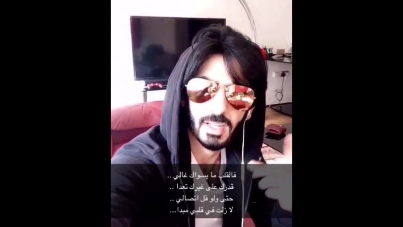 لازلت في قلبي مبدّا ❤️ лондон 02 10 2017