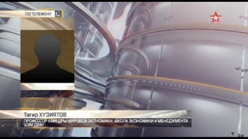 Эксперт рассказал о дальнейшей судьбе нефти