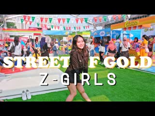 [kpop in public challenge] z girls street of gold dance cover by xp team orin