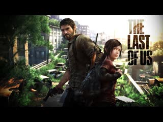 Прохождение the last of us remastered часть 3 последняя просьба