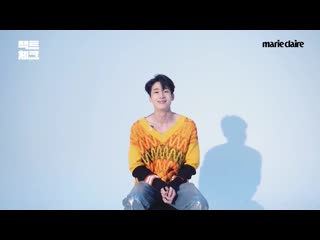 [interview] 200624 victon han seungwoo for marie claire