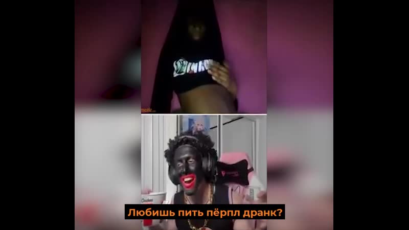 Nigga porn video – Trans nigga