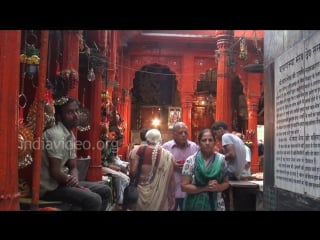 Kaal bhairav temple, varanasi india video