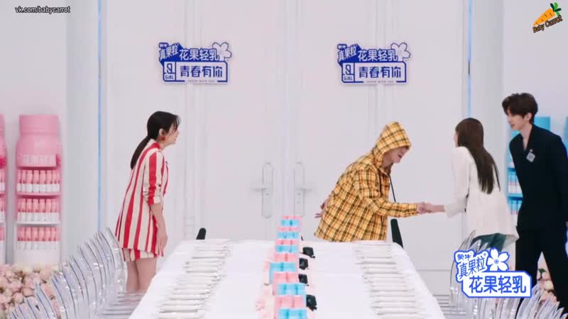 Youthwithyou 青春有你2 e01 part i stages of youth producer kun and dance mentor lisa | iqiyi