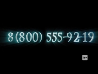 Exstr 15 sek krasnojarsk