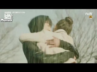 [mania] 16 серия отрывок замкнутый босс / introverted boss