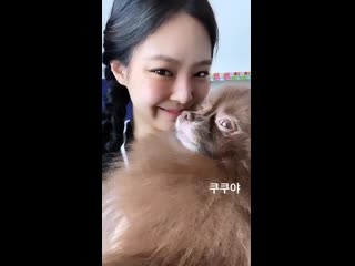 Jennie ig story 12/07/20