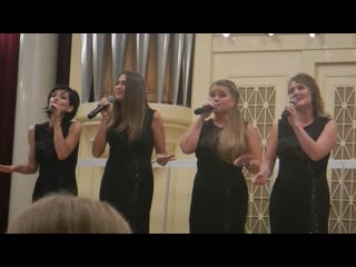 Поет ансамбль "анима"