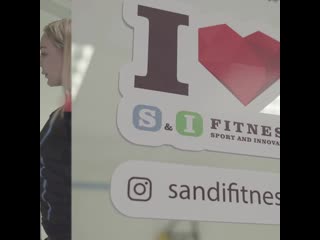 S&i fitness анадырь