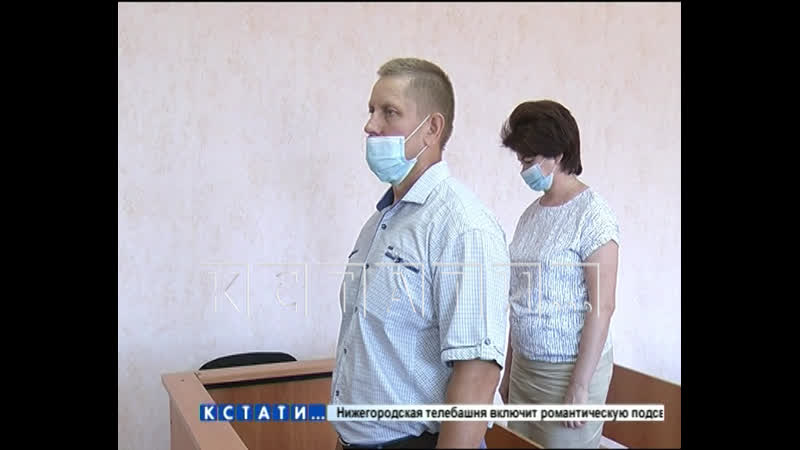 Громкое дело с обманом детей сирот, тщательно расследовать которое требовал глава ск россии окончилось пшиком