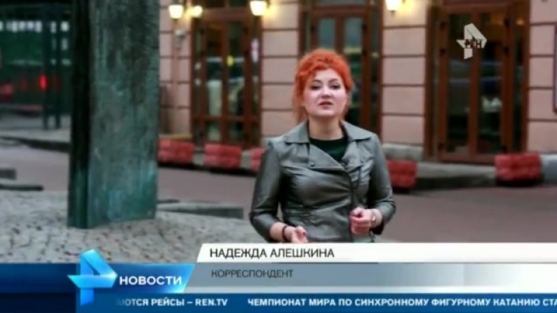 Солист группы "бахыт компот" рассказал о своей малой родине донецке