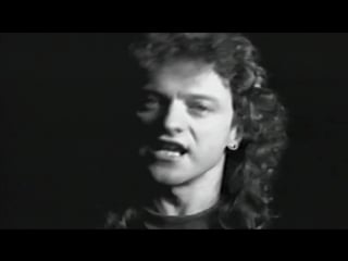 Lou gramm just between you and me