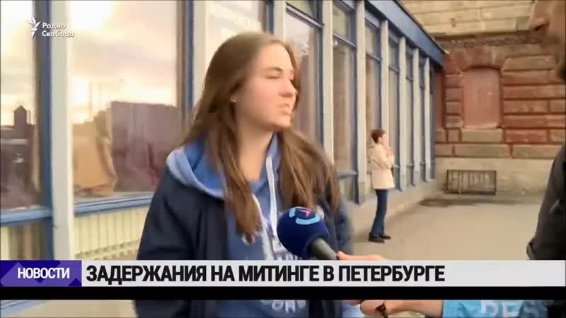 Избиения и задержания на акциях против повышения пенсионного возраста 9 сентября 2018