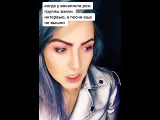 Климентина армстронг интервью лол 😜