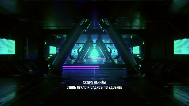 Theaion 3 0 продолжаем рачить )