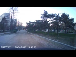 Выбежал отрок