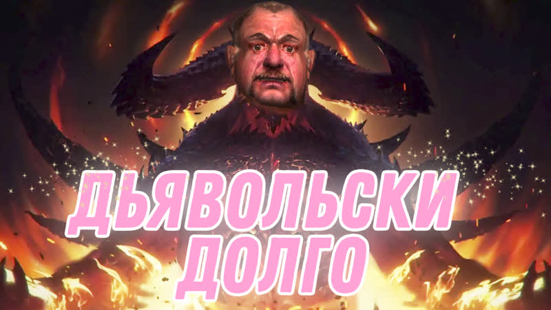 Дополнение doom eternal, когда ждать diablo iv, hitman 3 в vr | сидоровы игры #21