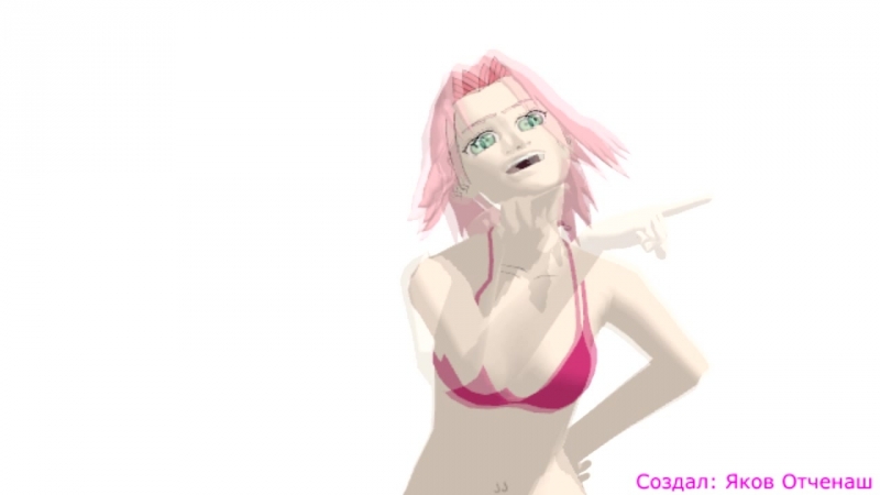 Смотреть Sakura Haruno порно видео онлайн