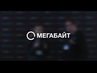 Фестиваль «путешествие» интервью с владимиром снежным