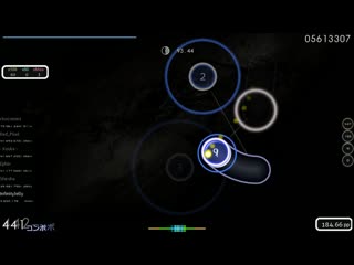 Infinityjelly | camellia r u still xxxx? [extra] +nm 627x