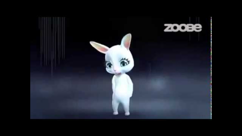Zoobe зайка соскучилась =)