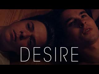 Желание короткометражки ома (2019) desire the short films of ohm