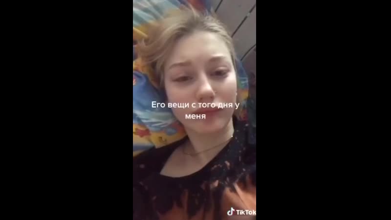Tiktok головного мозга