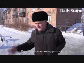 Хуй без соли доедаю