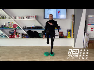 Боковые выпады на тренажере баланса thera band❗️