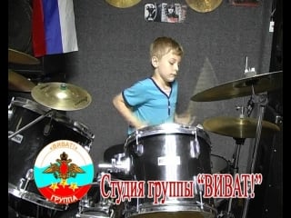 Богдан играет deep purple на барабанах