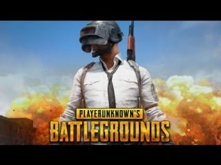 Ночные каточки в pubg