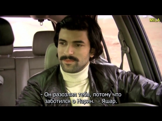 Esli by mne stat oblakom 07 seriya 2009 webrip 720p mila