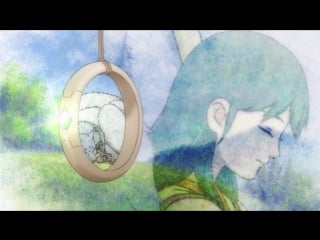 Заклинательница зверей эрин [ эндинг 2 ] | kemono no souja erin [ ending 2 ]