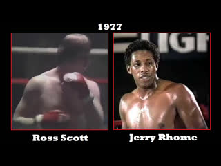 Ross scott vs jerry rhome [1977] (highlight)