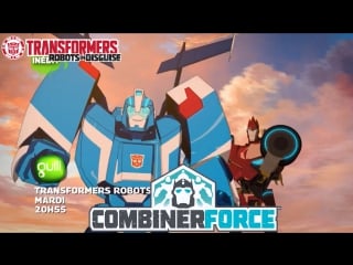 Transformers robots in disguise combiner force tv spot [français/french]