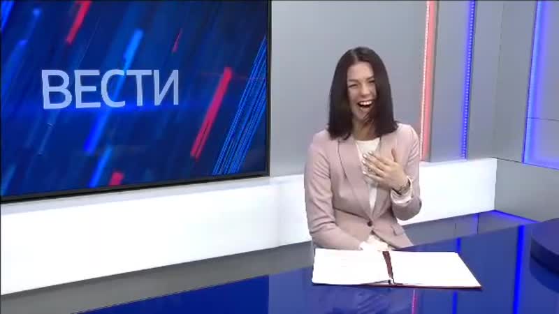 Ведущую рассмешила сумма надбаи соцвыплат