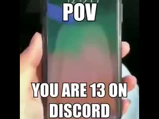 Pov 13 on discord