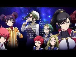 [anidub] cross ange | перепутье анж [13] [cuba77, nika lenina, kiara laine]