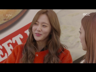 151213 mom e30 haeryung cut