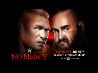 No mercy от wrestling home