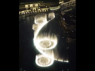 Танцующие фонтаны