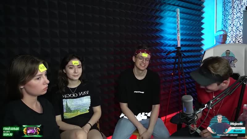 [buster rofls] кто я с девушками (ft бустер, эксайл, катя девушка бустера, каролина девушка эксайла)