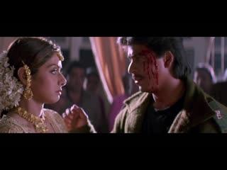 Мстительница, 1996 шридеви и шахрукх (отрывок)
