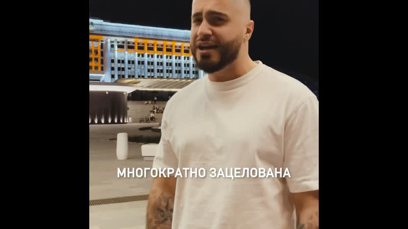 Заколдована tural everest | закалдована