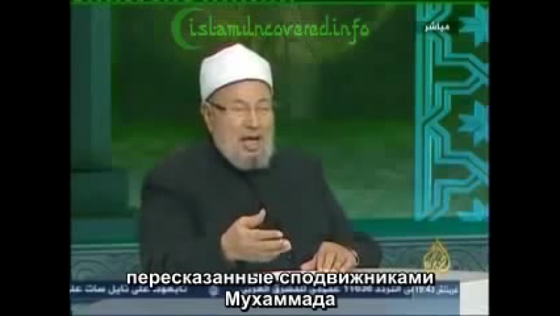 «ислам сохранился благодаря молодые вероотступников» известный мусульманский богослов